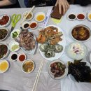 가조회식당