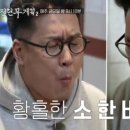 명동국수 이미지