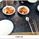 오대오칼국수 이미지