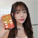 질 냄새 제거에 좋은 질경이 여성청결제 사용법