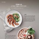 (주)알티스트 이미지