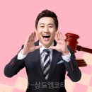 역사부동산공인중개사사무소 이미지