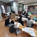 예쁜글씨, 캘리그라피 이미지