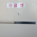 마리스스파펜션 | 대부도 펜션 | 서울근교 오션뷰 힐링 마리스 펜션 이용 후기