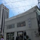 부산 밀면맛집 부산역 베스킨라빈스31&amp; 밀해담 추천 및 후기