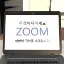 2018221071_정규돈_중간고사 이미지