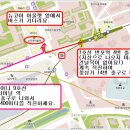 경주시산내보건지소 이미지