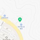일등게장 갓김치 이미지