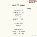 강서청소년회관 이미지