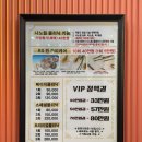 샵춘자 이미지