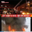 더사랑요양병원 이미지