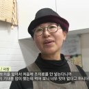 (주)자연에찬 이미지