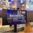 장성양갈비 - 강서구 마곡중앙6로 66 | 장성양갈비