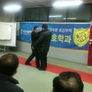 (주)조은시스템 이미지