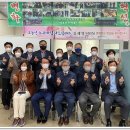 한국교통장애인협회 수원시지회 이미지