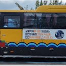 부산장애인종합회관 이미지