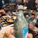 화포