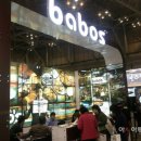 바보스 아시아투데이