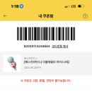 우주라이크 이미지