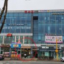 내포정성한의원 이미지