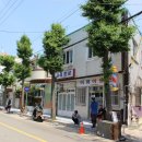 고려이용원 이미지