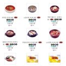 (주)선봉