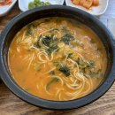 지리산어탕국수 이미지