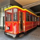 다산현대테라타워부동산공인중개사사무소 이미지