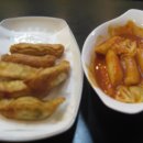 신떡 이미지