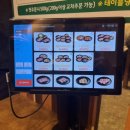 부산 기장 고기집 가성비 좋고 맛도 좋은 미진축산 일광신도시점