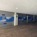 뉴스카이 무인호텔 이미지