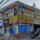 현대아이파크상가앞도로 이미지