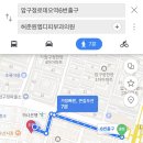 엠디피부과의원 이미지