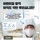 그린F5영통