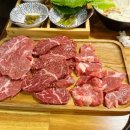 한양화로부천상동점 이미지