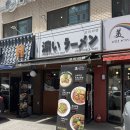 신천종합클리닉 이미지