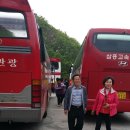 리버관광호텔 Daum카페
