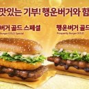 옥계2공단로2-24 네이버블로그
