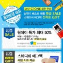 씨제이올리브영삼성