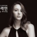 라인메디칼 네이버블로그