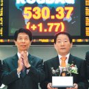 ㈜티케이케미칼 이미지