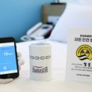 호텔 여기어때 이미지