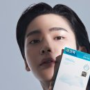 일소바이오