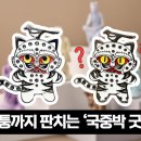 G00121 허핑턴포스트 코리아