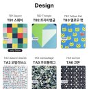 안경친구 | 도레이씨 안경닦이 : 안경닦이계의 에르메스라 불리는 이유