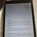 서평 쓰기 비법 이미지