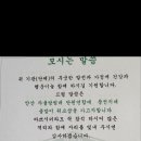 예당 이미지