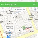 뱅뱅호프 네이버블로그