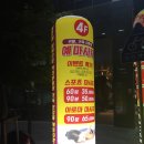 윤우디자인 네이버블로그