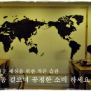 미재연 이미지